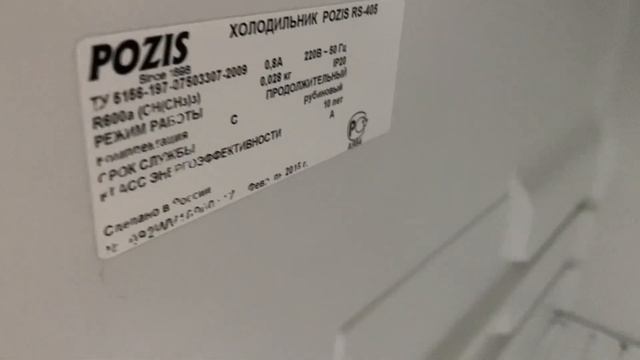 testo 549l тесты обзоры смотреть онлайн