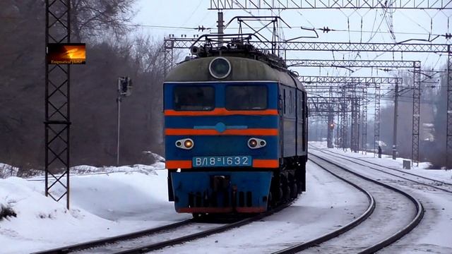 Одиночные локомотивы в пути следования
