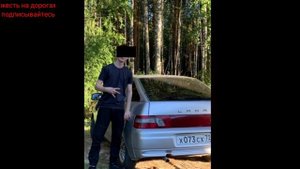 29.09.2024г - «Торопились на тот свет». Два 19-летних парня п?