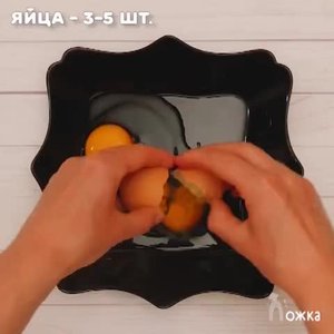 Подпишись 👉 https://vk.com/ykrasheniy_iz_kamny