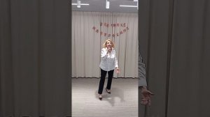 Весеннее танго