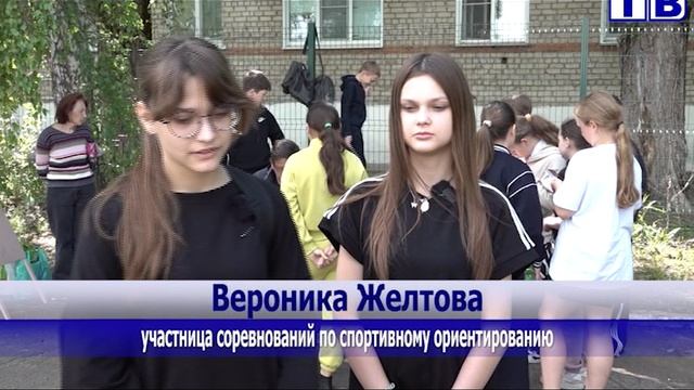 "Наш город" от 21 05 25