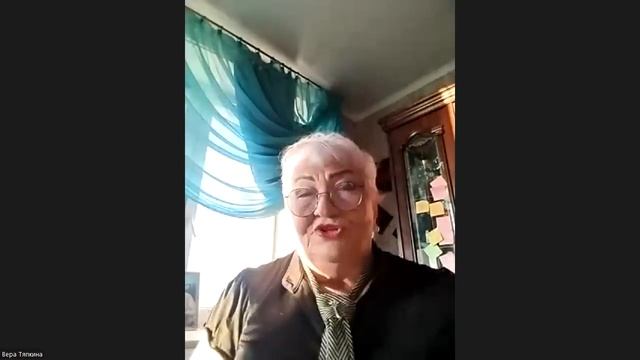 «Не предавай свою мечту или Я - то, что делала вчера и о чём мечтала!»