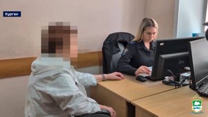700 зауральцев стали жертвами мошенников с начала этого года