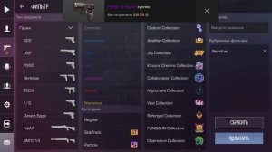 СЕТ ЗА 1000, 10000 , 100000 ГОЛДЫ В STAND KNIFE 2.8 +промокод