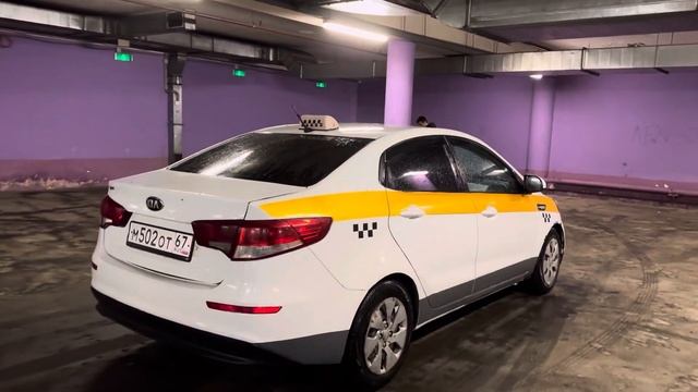 Киа Рио СРОЧНО ‼️ САТЫЛАТ#89771041086ватцап смотреть онлайн