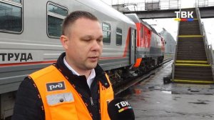 Осторожно: железная дорога! В Искитиме провели занятия по безопасности для школьников