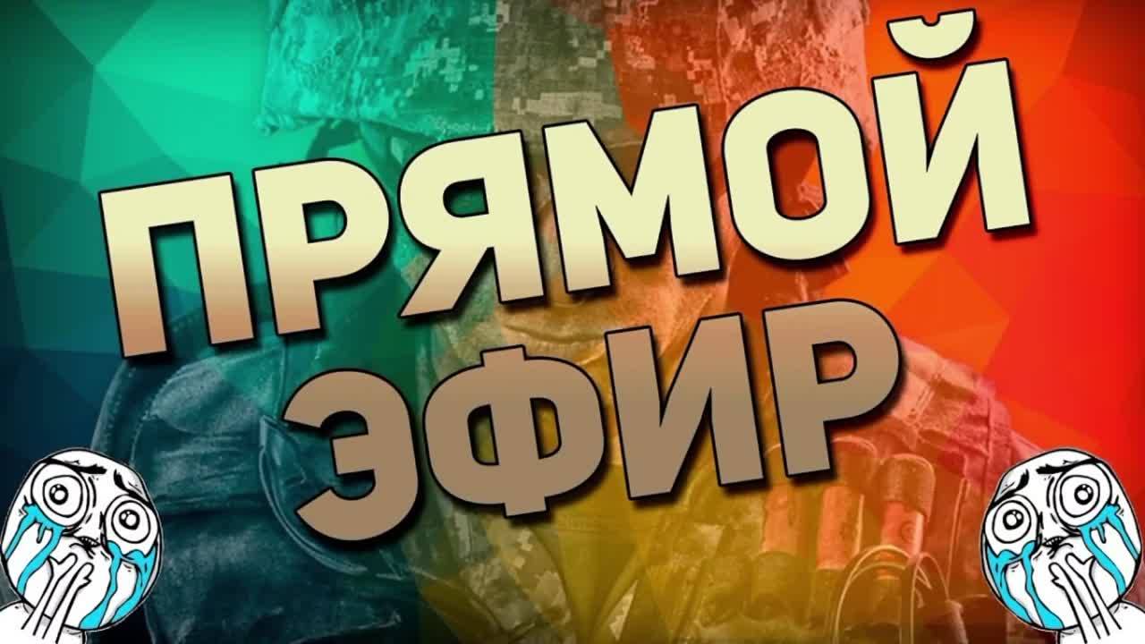играем в игры (без коменариев)
