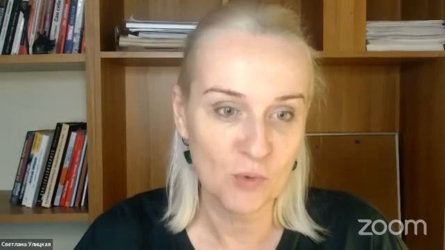 Игра продавцов. Игра №10 смотреть онлайн