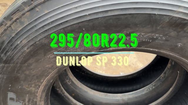 🇯🇵 Грузовые шины Dunlop SP330 295/80 R22.5: Лучший выбор для ваш смотреть онлайн