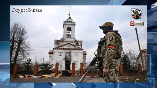 Враг не прошел. Украинские боевики вновь атаковали Суджу