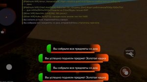 24 ЧАСА на ВОДОЛАЗЕ в BLACK RUSSIA! ЗАРАБОТАЛ ЦЕЛОЕ СОСТОЯНИЕ?