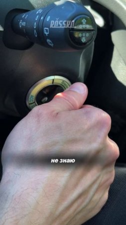 Батя плохому не научит