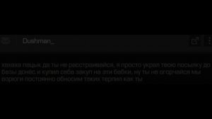 Эль Кубо Катализатор | STALCRAFT X