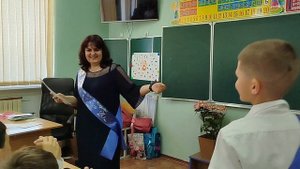 Выпускной 2025 4- Г класс 
2 часть