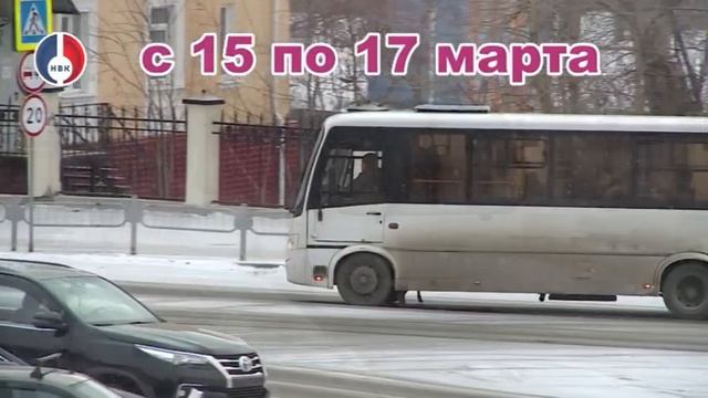 15, 16 и 17 марта, в честь юбилея Новоуральска будет беспл? смотреть онлайн