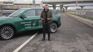 Обзор VOYAH FREE! Наш новый мир?