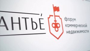 Стоит ли работать с арендатором «Магнит»?