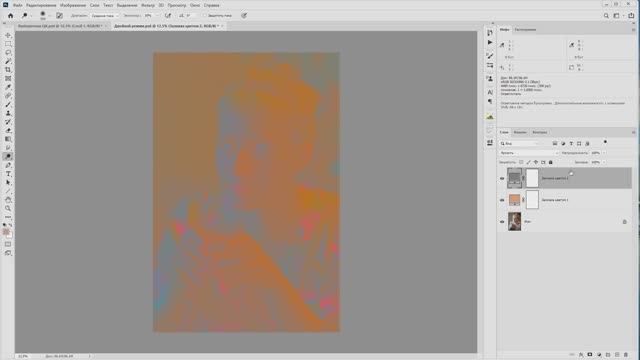 Двойные режимы наложения. Урок из мастер-класса "Основы цветокоррекции в Photoshop 2.0"