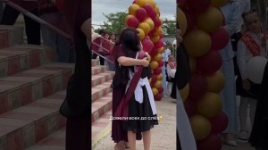ШКОЛЬНЫЕ ВЫПУСКНЫЕ 💔🥹 #2025 #shorts #выпускной #дагестан
