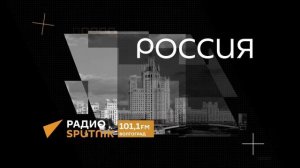 Дмитрий Евстафьев | Переговоры в Лондоне, дипломатия у