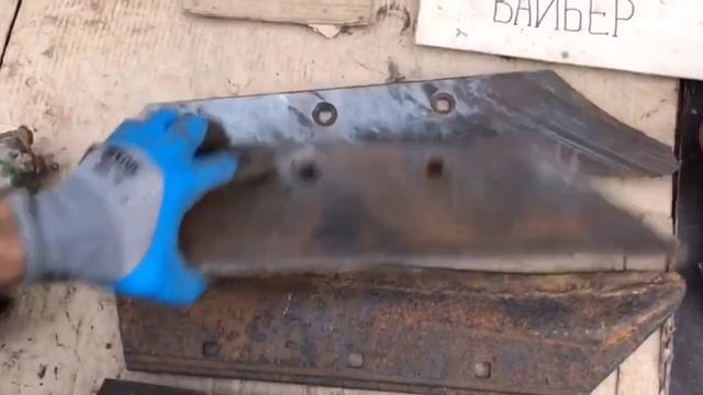 Запчастини до культиваторів ,сівалок ,плугів ,ступиці смотреть онлайн