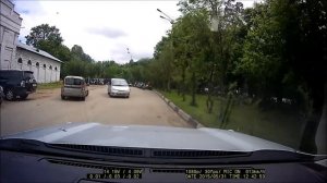 Нарушение п.12.4 ПДД РФ