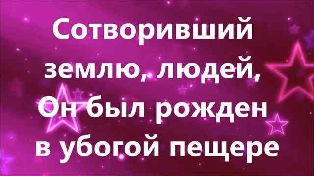 Рождество на пороге Пётр Бальжик (-) смотреть онлайн