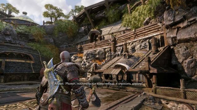 God of War Ragnarok 11 (07)