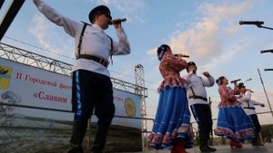 Группа "Классная компания" . Оренбург