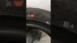 Где смотреть год выпуска, резины.