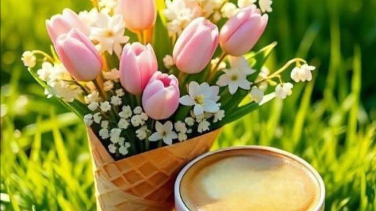 Доброе утро -  Пусть утро будет добрым и замечательным ☕ #открыткисдобрымутром