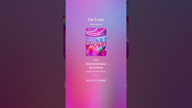 Get Loose | Music | Музыка | Освободись | Песня смотреть онлайн