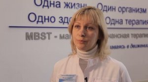АртроМедЦентр. Клиника суставов и позвоночника