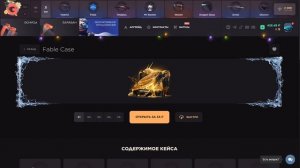 С 9 РУБ ДО НОЖА НА GGSTANDOFF! ВЫБИЛ НОВЫЙ НОЖ В STANDOFF 2?!