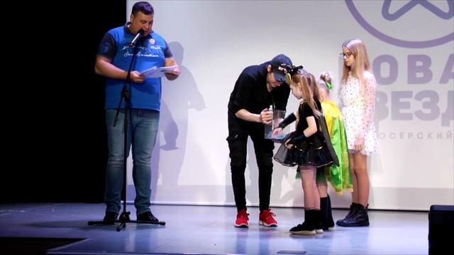 Летний отчетный концерт ПЦ "Новая звезда" 2022 смотреть онлайн