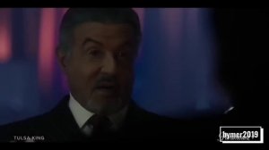 Король Талсы 2 сезон (2024)