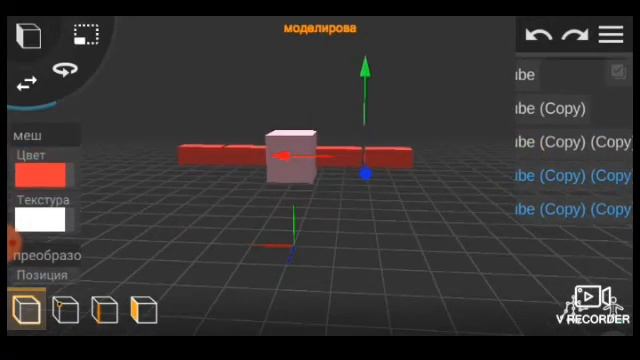 Создаём персонажа в Prisma 3D смотреть онлайн