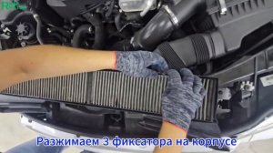 Замена салонного фильтра RSTC001BMY в автомобиле BMW X1 I (E84)