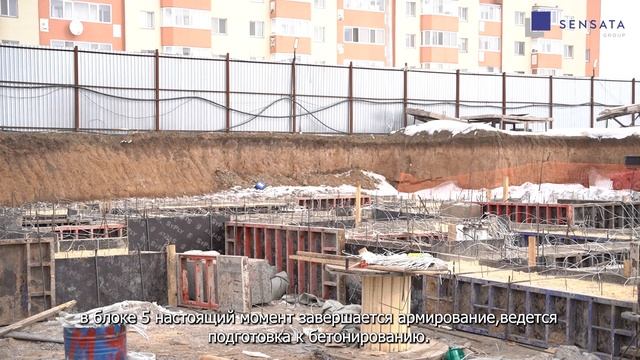 Manar – 3 очередь. ход строительства февраль 2025 год смотреть онлайн