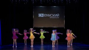 Студия современного танца «Action». Лимонадный дождик