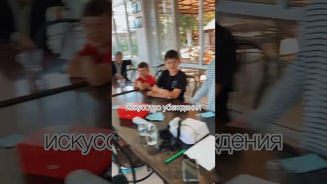 ТРАНСФОРМАЦИОННЫЕ ИГРЫ И КРУГЛЫЙ СТОЛ на IV Семейном форуме в Дагестане