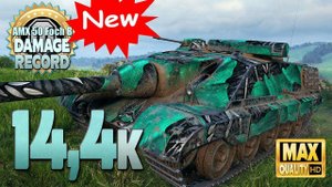 НОВЫЙ мировой рекорд по урону "AMX 50 Foch B" - World of Tanks
