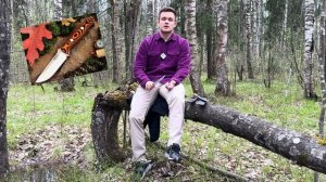 НОЖ ЕСЛИ ПОМОЩИ НЕ БУДЕТ | Bastardo Kizlyar Supreme