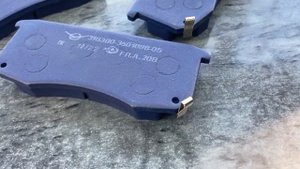 Колодки тормозные передние УАЗ Патриот, Хантер, Бухан?