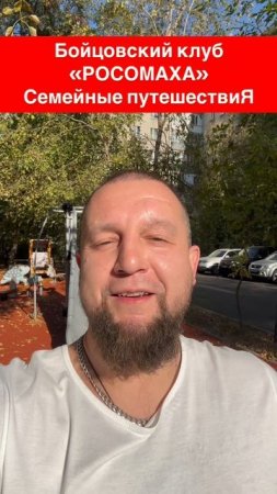 Египет (Egypt). Хургада (Hurghada). Музей Каира и пирамиды Гизы. ПРОМО (2023)!