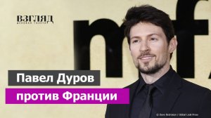 Дуров унизил Макрона и взбудоражил румын. Как Франция давила молдавскую оппозицию. Что это с Павлом?