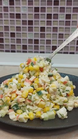 Салат с крабовыми палочками