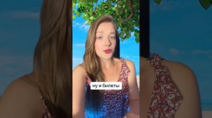 Ксения Буглак (477)