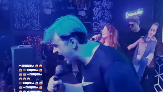 5opka - ПИГЛИНЫ (КОНЦЕРТ Лиги Кубизма 2022)